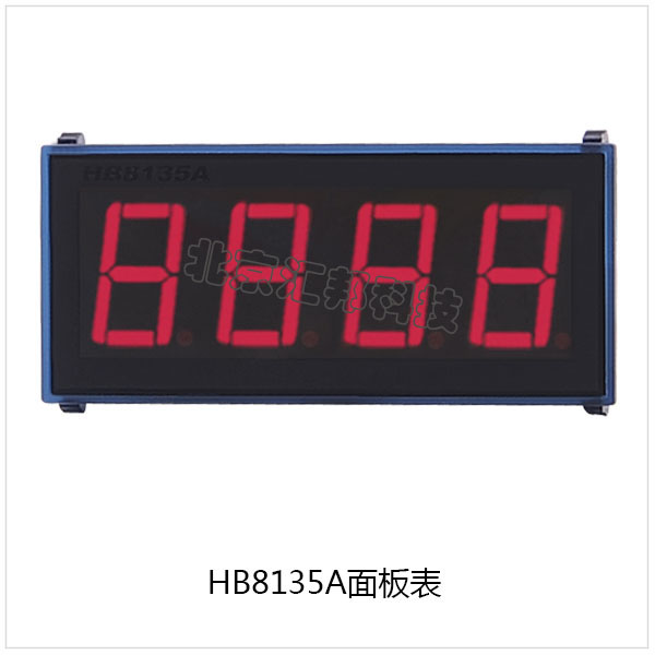 HB8135A 內頁(yè).jpg