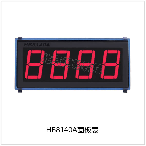 HB8140A內.jpg