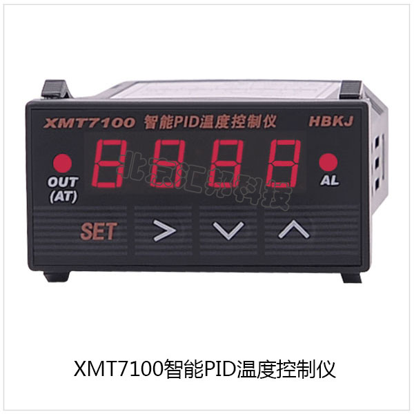 XMT7100內頁(yè).jpg