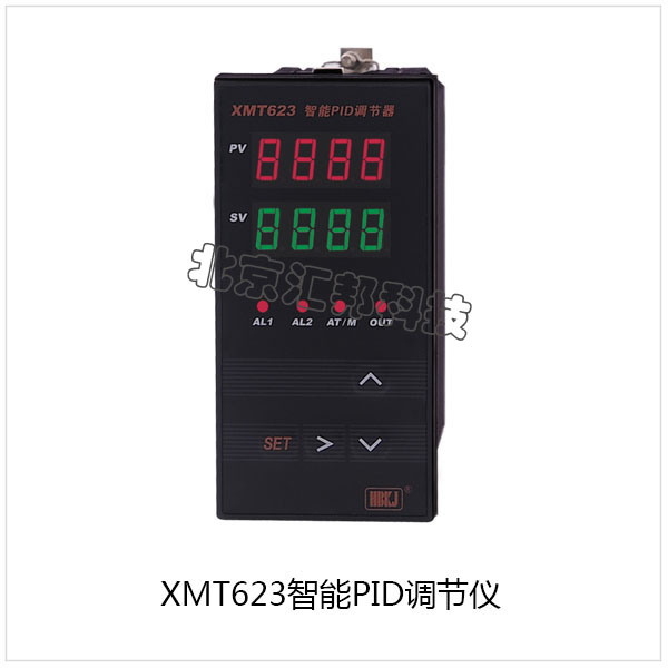 XMT623內頁(yè).jpg