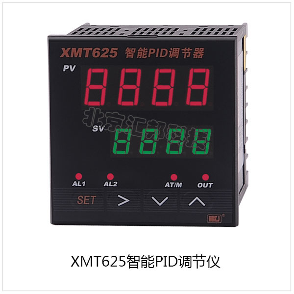 XMT625內頁(yè).jpg