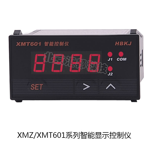 XMT601內頁(yè).jpg