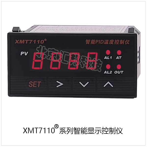 XMT7110內頁(yè).jpg