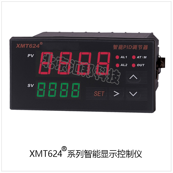 XMT624內頁(yè).jpg