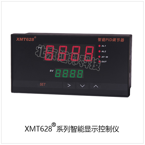 XMT628內頁(yè).jpg