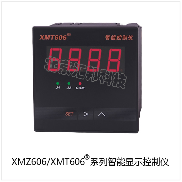 XMT606內頁(yè).jpg